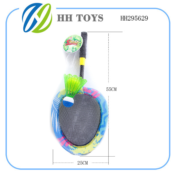 Cloth tennis racket