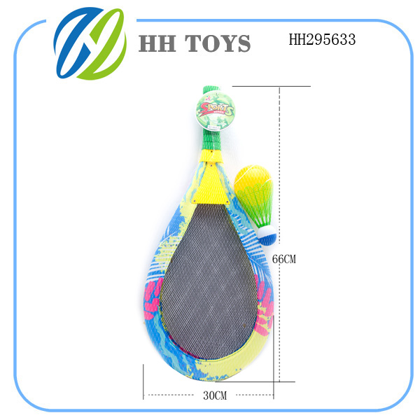 Cloth tennis racket