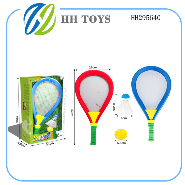 Cloth tennis racket