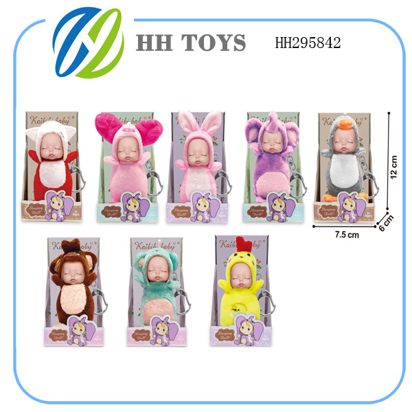 Doll set