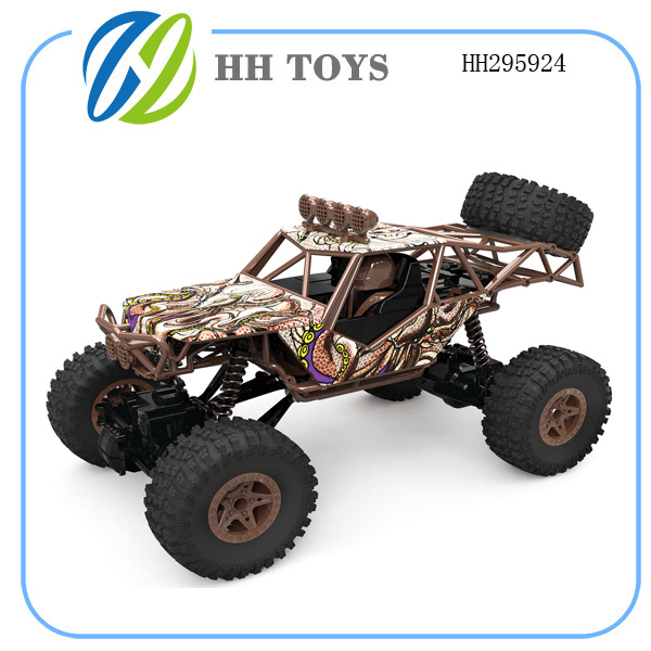 R/C toys