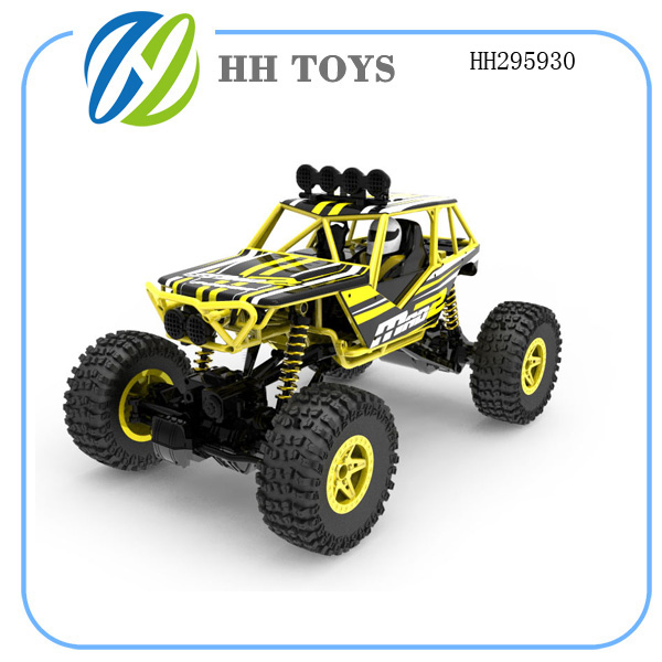 R/C toys