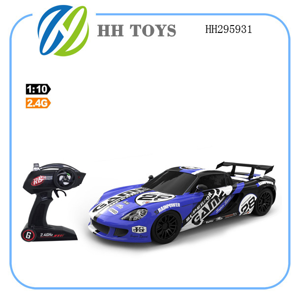 R/C toys