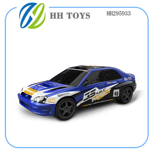 R/C toys