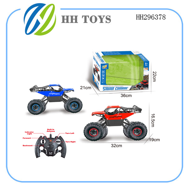 R/C CAR