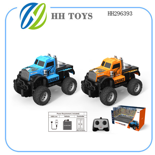 R/C CAR