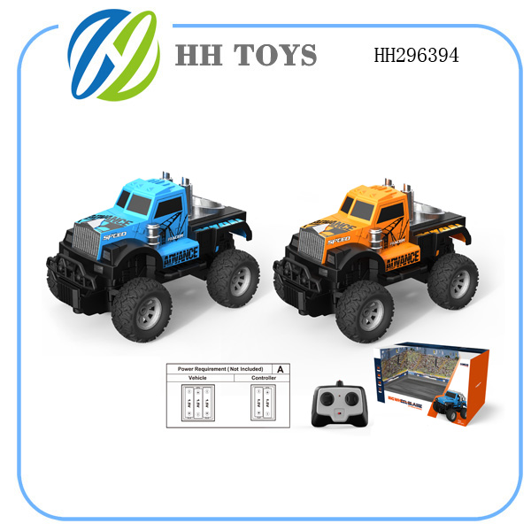 R/C CAR