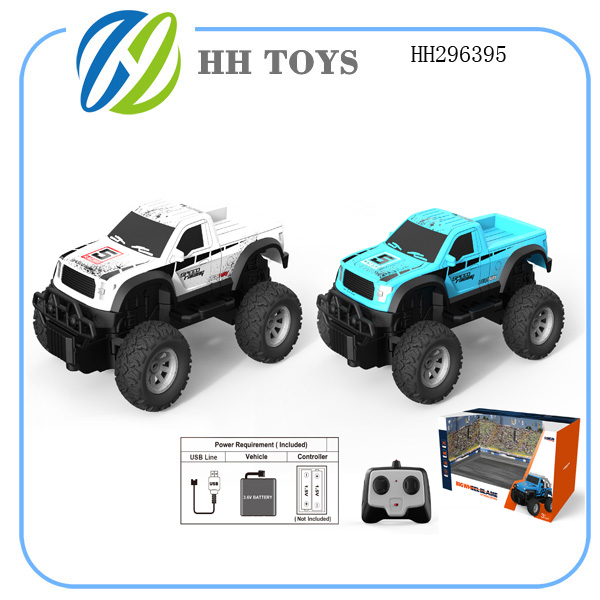 R/C CAR