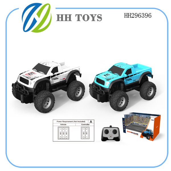 R/C CAR