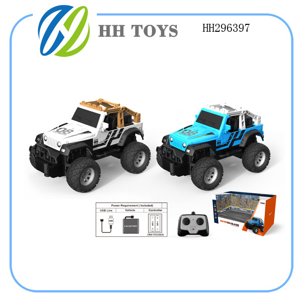 R/C CAR