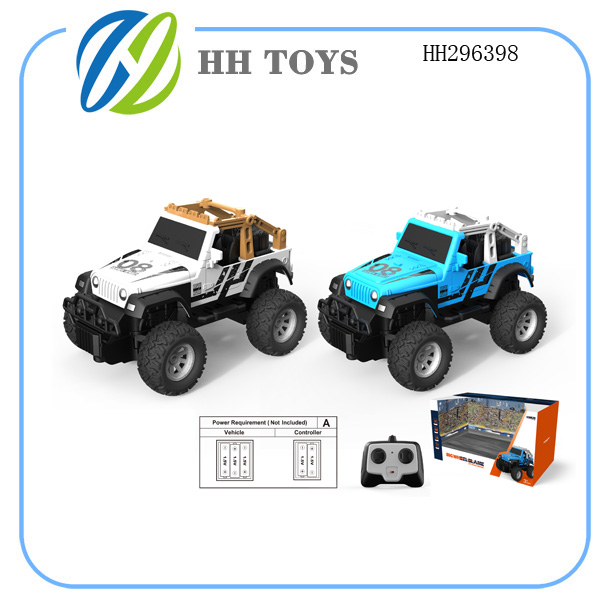 R/C CAR