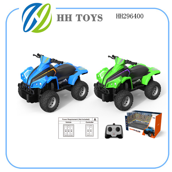 R/C CAR