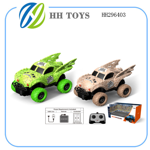 R/C CAR