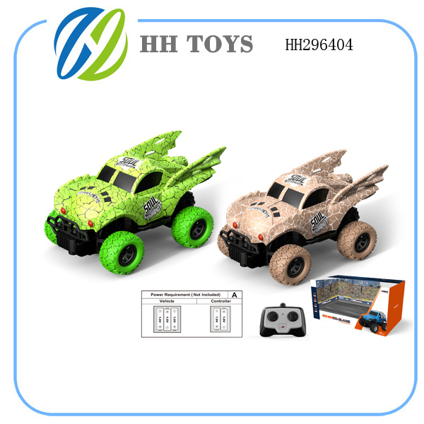 R/C CAR