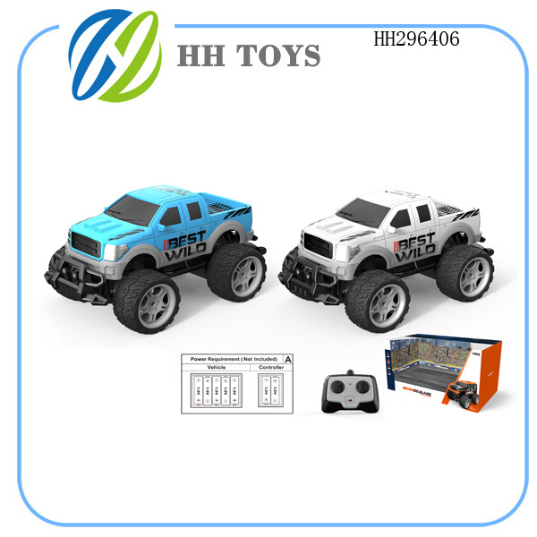 R/C CAR