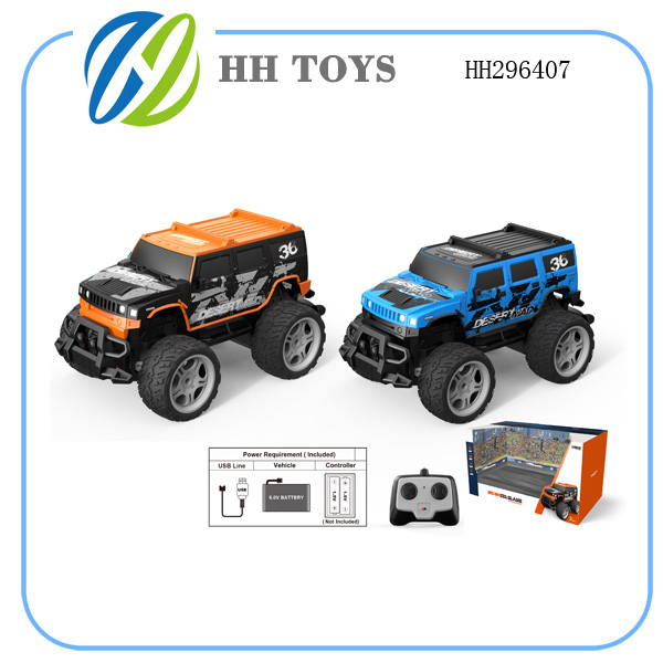 R/C CAR