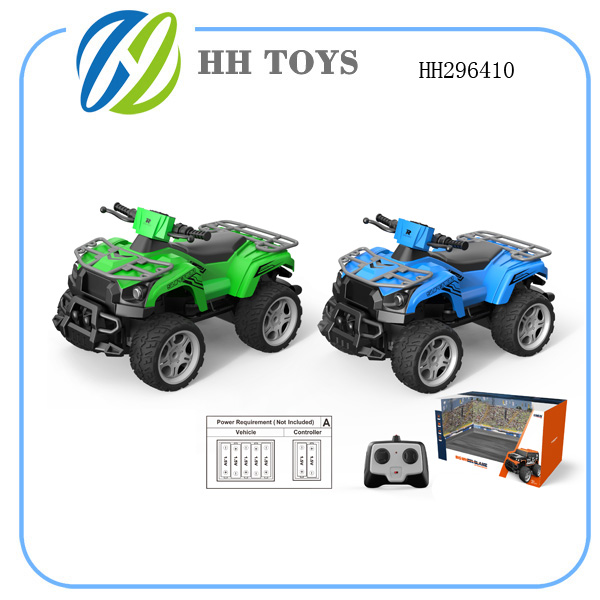 R/C CAR