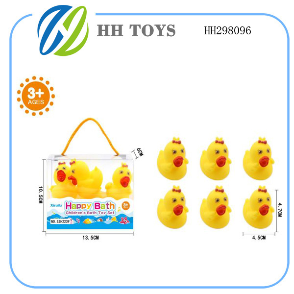 Water spray toy