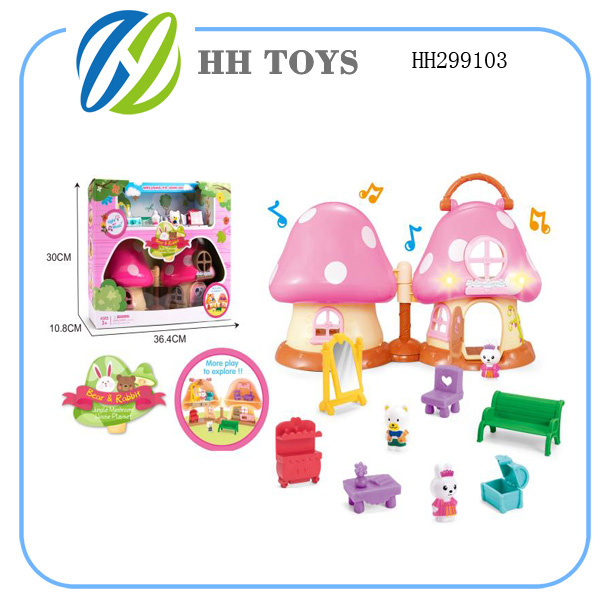 Play house toy