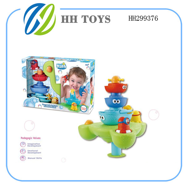 Water toy