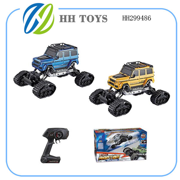 1:14 RC CAR