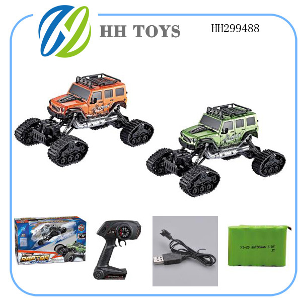 1:14 RC CAR