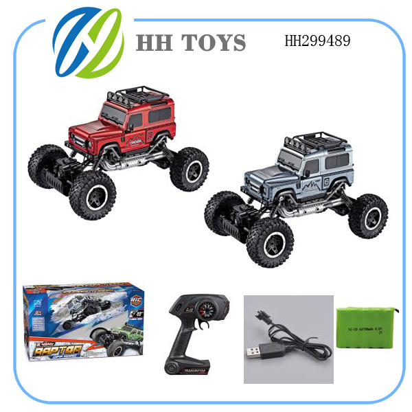 1:14 RC CAR