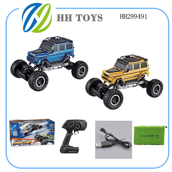 1:14 RC CAR