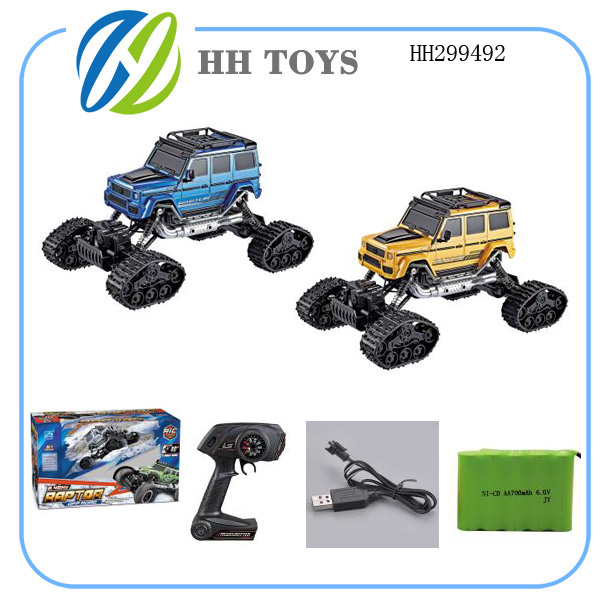 1:14 RC CAR