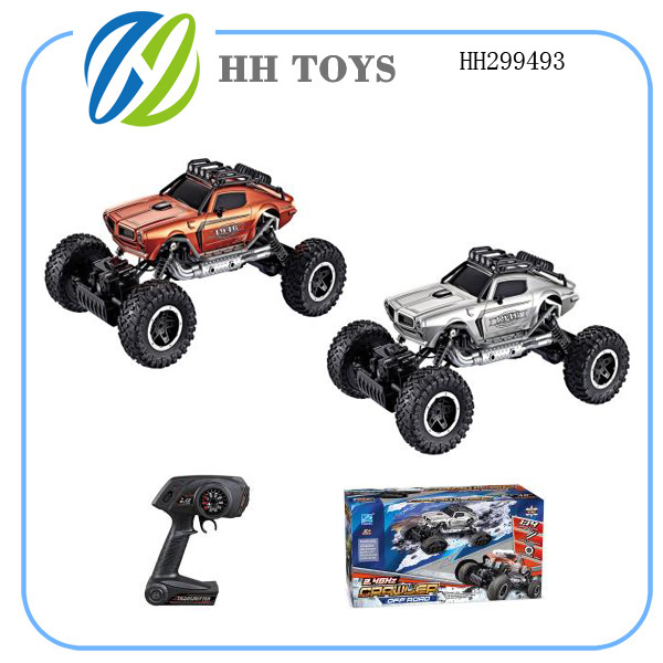 1:14 RC CAR