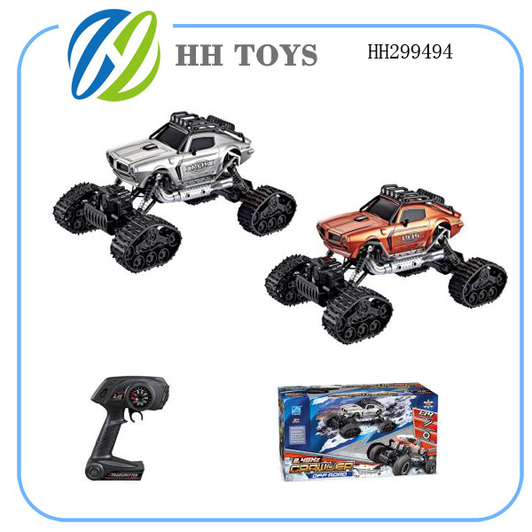 1:14 RC CAR