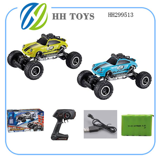 1:14 RC CAR