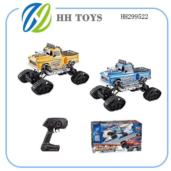 1:12 RC CAR