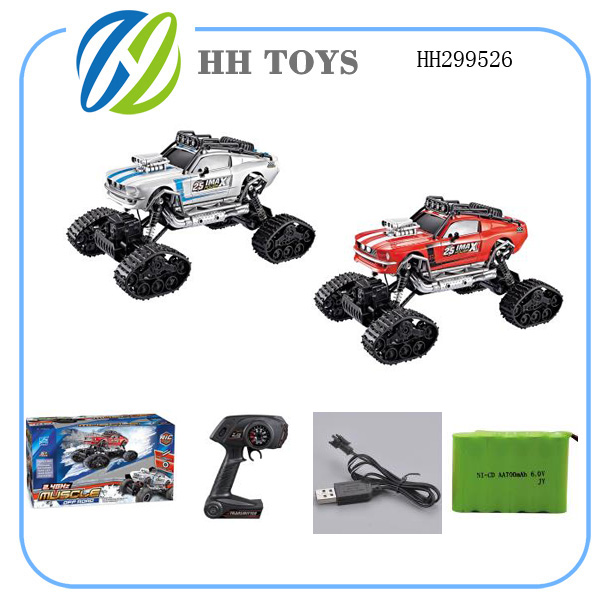 1:12 RC CAR