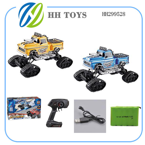 1:12 RC CAR