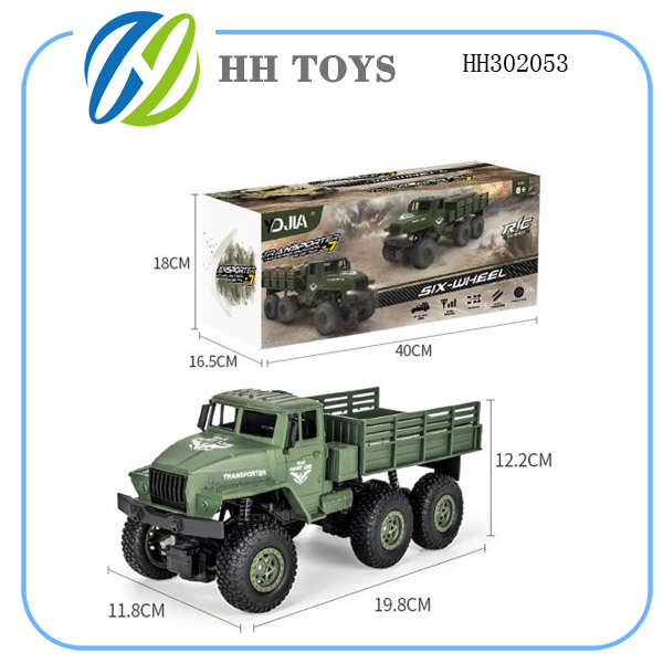 1:18 2.4G six-wheel military truck