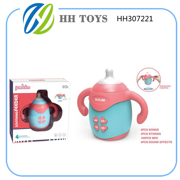 Soothing projection story baby bottle