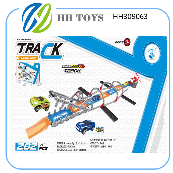 鳄鱼积木弹射轨道车 202PCS