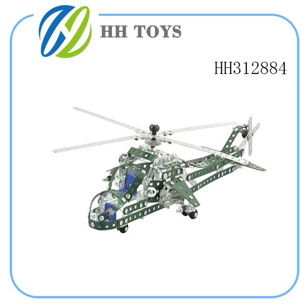 Attack helicopter