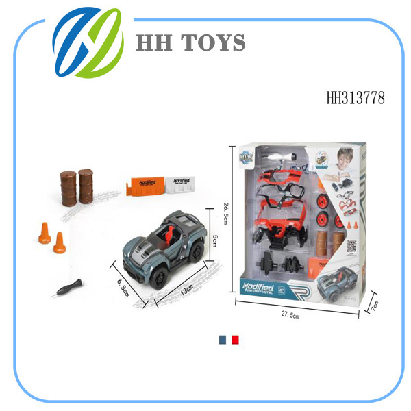 alloy DIY  Pull back car series