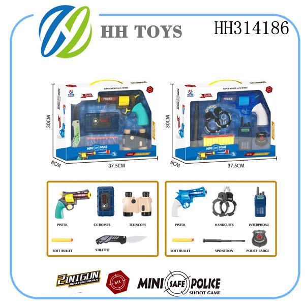 2 in 1 toys series