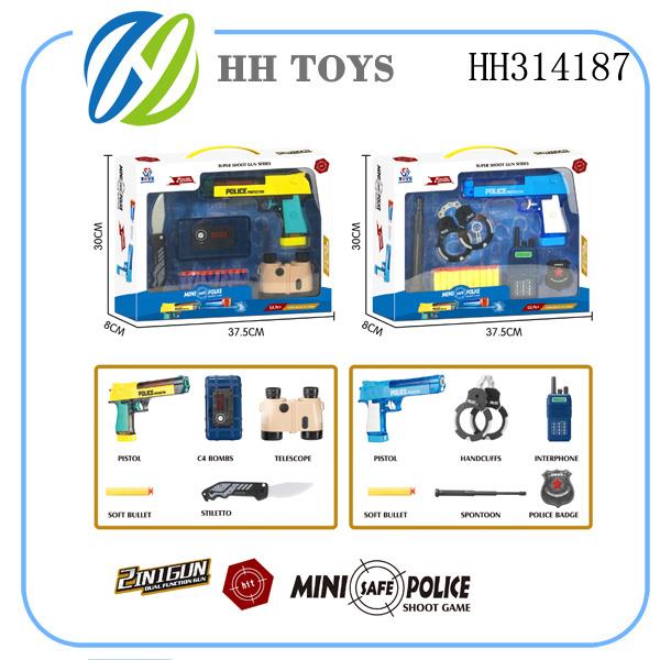 2 in 1 toys series