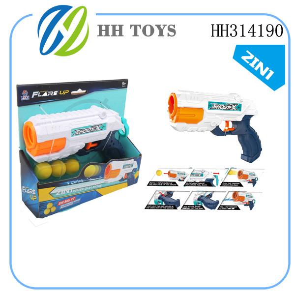 2 in 1 toys series