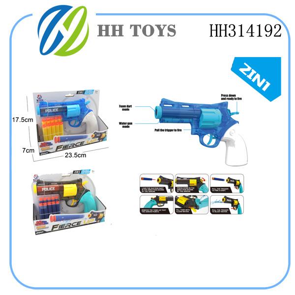 2 in 1 toys series