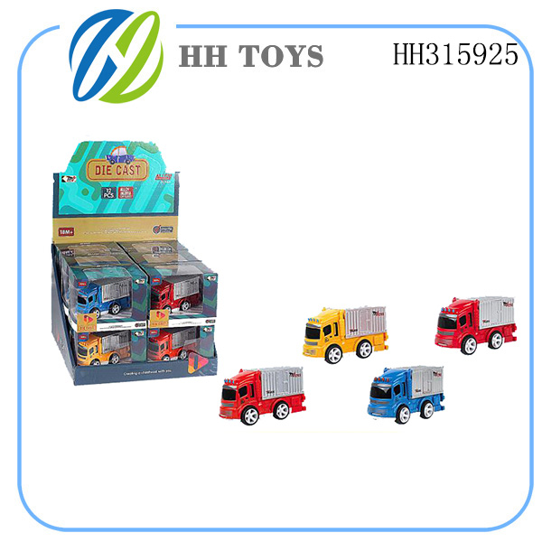 Inertia alloy  container truck