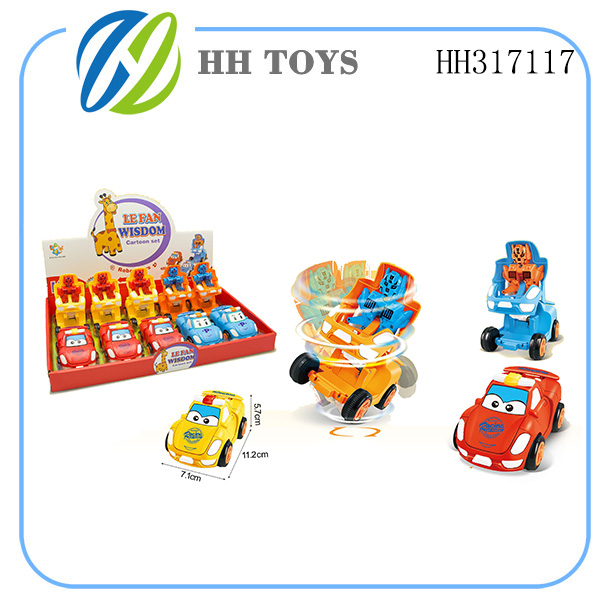 Morphing racing car 10pcs