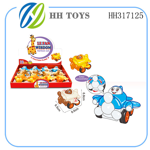 fighters with action 12pcs