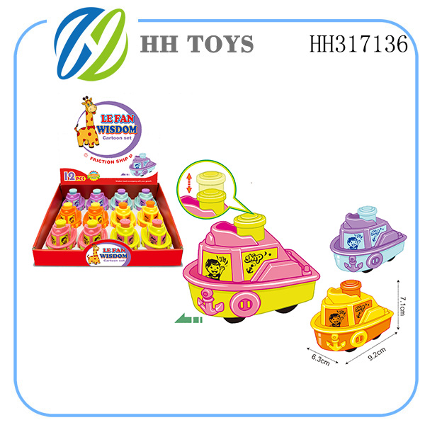 Cartoon ship 12pcs