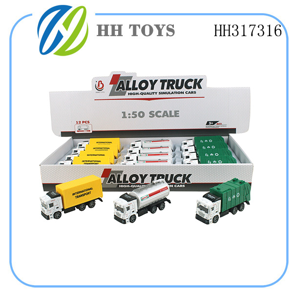 double recoil alloy Sanitation vehicle 12PCS