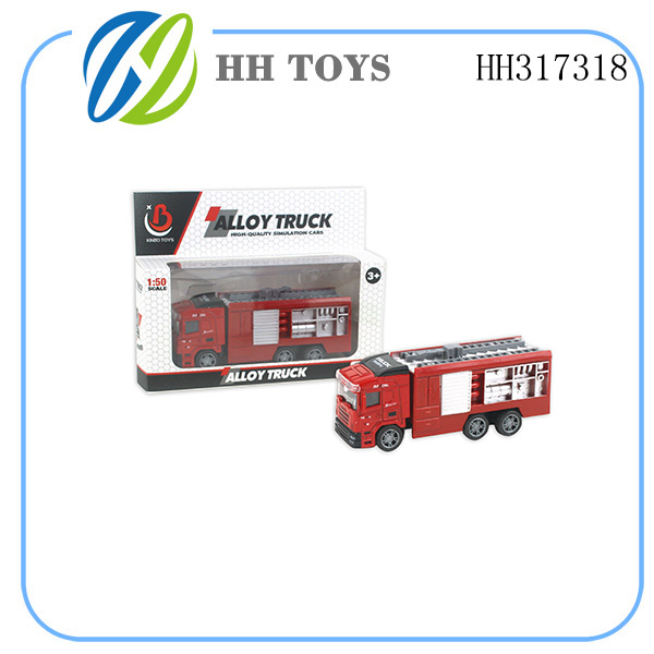 double recoil alloy fire engines